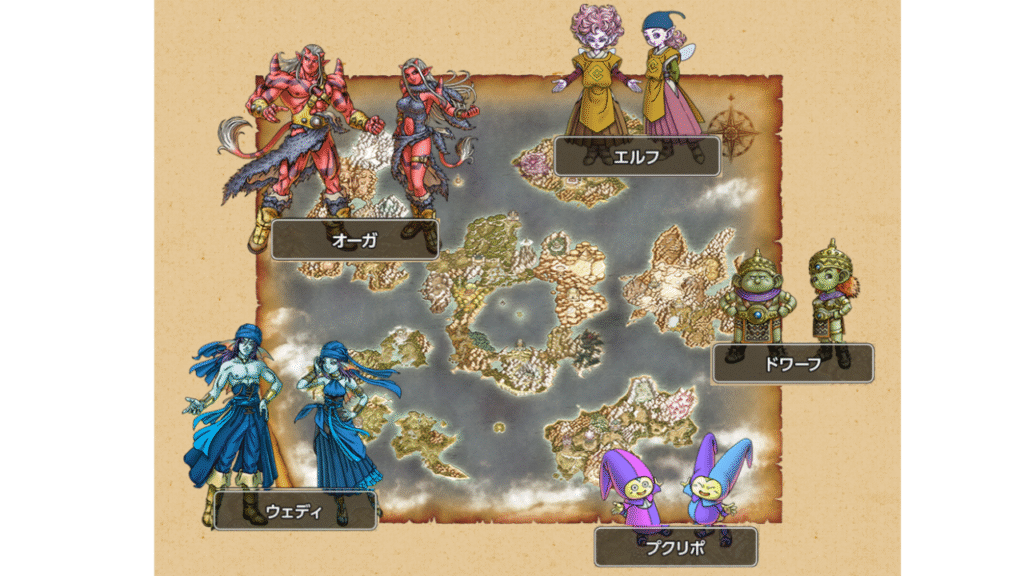 【2025年版】ドラクエ10オンラインの5種族の特徴と初心者におすすめの職業を徹底解説! - ソフィアのアストルティア活動記録